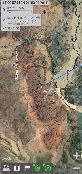 Geological exploration and mineral survey mapping in African mining region